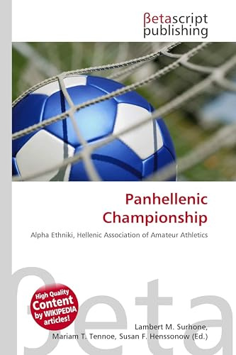 Panhellenic Championship: Alpha Ethniki, Hellenic Association of Amateur Athletics