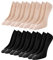 Toes Home Füßlinge Ballerina Socken Damen 8 Paar, Unsichtbare Sneaker Socken Damen Füsslinge mit Rutschfest Silikon No Show Atmungsaktiv Halbsocken Schwarz Hautfarbe 35-38 (S)