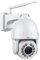 SV3C PTZ WiFi Security Camera Outdoor Wireless 15X Optical Zoom Auto Tracking 5MP Floodlight Color Night Vision IP Cam, 2-Way Audio, Metal Shell, SD Card Record, RTSP, FTP, Onvif Conformant, APP, PC
