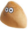 Pou Plüschies - Kuscheltier My Pet Alien, 8,6 Zoll Cartoon Anime Stofftier, Geburtstag Weihnachten Geschenk für Jungen Mädchen Fans (Stil 2)