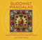Buddhist Mandalas: 26 Inspiring Designs for Colouring and Meditation (Watkins Adult Coloring Pages, Band 1)