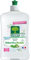 L'Arbre Vert Vaisselle Mains Ecolabel Menthe Basilic - Hypoallergénique - 97% d'ingrédients d'origine naturelle - 500mL
