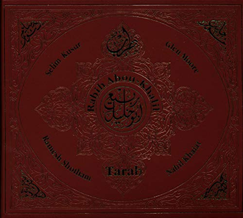 Enja (Soulfood)