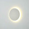 NCC-Licht LED Wandleuchte Weiß Ø13,5cm IP54 Indoor/Outdoor 6W 550lm Warmweiß 3000K indirekte Beleuchtung