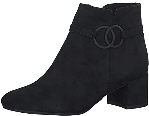 Tamaris Damen Stiefel Vegan