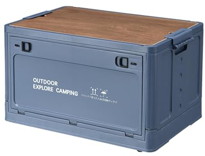 Faltbare Aufbewahrungsbox, zusammenklappbare Aufbewahrungskörbe, faltbare Outdoor-Camping-Aufbewahrungsbehälter, Outdoor-Aufbewahrungsbox, Garagenorganisation mit Deckel, Gartenwerkzeug-Box, Behälter,