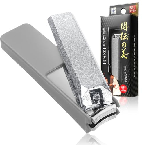 FieldSora Nail Clippers, Anti-Scatter Guard, Made in Seki Japan (Silver) | Crafted in Seki, Japan - 700 years of blade-making. Hand-aligned edges cut cleanly, and the built-in guard catches clippings.