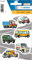 HERMA 15464 Aufkleber Auto Glitzer klein, 6 Stück, Fahrzeuge Sticker mit LKW Truck Schulbus Krankenwagen Motiv, Kinder Etiketten für Fotoalbum Tagebuch Poesiealbum Scrapbooking Geburtstag Deko Briefe