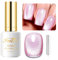 Imtiti Hot Pink Gel Nail Polish, 0.5 fl oz Holographic 9D Cat Eyes Glitter Magnetic Gel Polish with Magnetic Stick for Nail Salon
