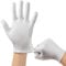 ROMAXO 2 Pairs 100% Cotton Moisturising and Protective Gloves Cotton Gloves for Eczema & Dry Hands,