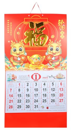 HOODANCOS Hängender Wandkalender Im Chinesischen Stil Traditioneller Kalender Für Zuhause Büro Wohnheim Robuste Materialien Klare Druckqualität Fester Halt Chinesische Kultur Erleben