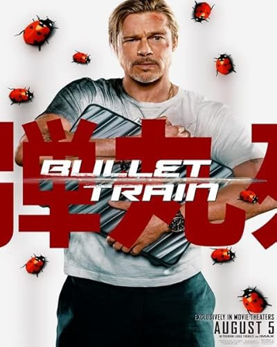 Bullet Train Poster 30 x 40 cm