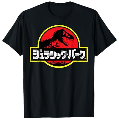 Jurassic Park Japanese Kanji Classic Logo T-Shirt