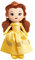 Just Play Disney Prinzessin So Sweet Plüsch Belle in gelbem Kleid, 30,5 cm Plüschtier, Die Schöne und das Biest