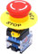 Taiss/22mm 2 NC Interrupteur à Bouton-poussoir D'arrêt D'urgence de Verrouillage de Champignon Rouge 10A 440V LA38A-02ZS