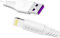 DUDAO USB Kabel für iPhone Ladekabel Schnelles Aufladen Datenübertragung Schnellladekabel für Smartphone Ladekabel kompatibel mit iPhone 5A 2m