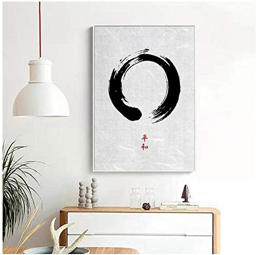 MULMF Japanische Zen Kreis Kunst Leinwand Poster Wohnkultur - 40X60Cm Ungerahmt