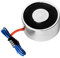 sourcing map 12V DC 250N Elektro-Hebemagnet Elektromagnet-Magnet-Hebesicherung