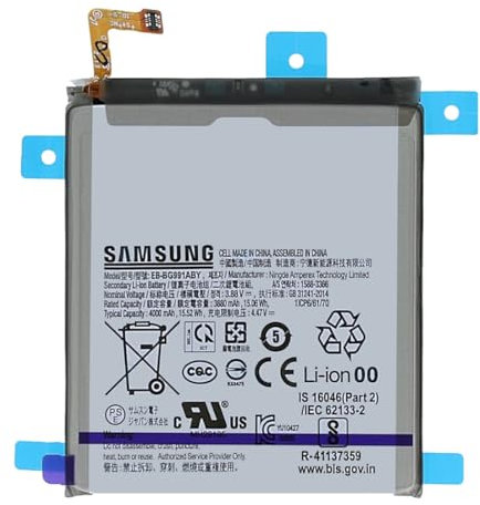 OnlyTech - Batteria Service Pack GH82-24537A modello EB-BG991ABY di ricambio per Samsung Galaxy S21 (SM-G991B, SM-G991U...)
