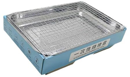 kowaku Piccola Griglia Monouso Compatta per Grigliate All'aperto, Picnic E Fattoria