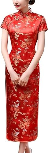 Black Sugar Robe Qipao Courte et Long à Petites Manches et Motif Dragon Brocart Cheongsam Tunique (FR/ES, Alpha/Lettres, 5TG, Taille Normale, Taille Petite, Long Rouge)