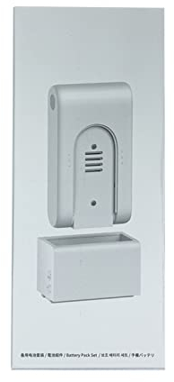 Batterie Compatible avec XIAOMI G9 VBattery Pack Set Aspirateur 2500mAh