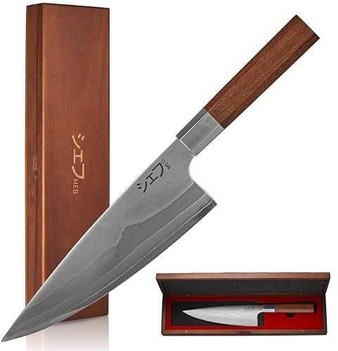 MEG Cuchillos cocina forjado en acero de Damasco 7 capas, caja madera acacia ideal para regalo a Chef Profesional, Gyuto con acero de alto carbono 195 mm hoja, mango hexágono en stainless & rosewood