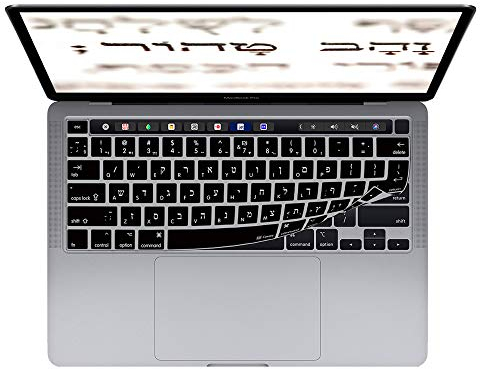 English (UK) Keyboard Cover for MacBook Pro w/Magic Keyboard - 13 (2020+) & 16 (2019+) - ISO (Hebrew)