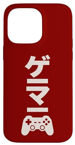Vertical Video Game with Joystick Japanese Language Gamer Case for iPhone 14 Pro Max