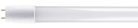 Brightium Weiße unidirektionale Lampenfassung, kompatibel mit E27-Lampen, ideal für Fokusbeleuchtung in Wohnungen und Büros.
