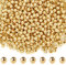 RUBY 3mm Perlen Gold, 600 Stück Goldene Perlen-18K Vergoldete Messingperlen, für DIY Bracelet Ohrringherstellung Making Kit, Partys, Feiertage