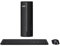 acer Aspire XC-1710 Tower Desktop PC | Intel N100 CPU | 8GB DDR4 RAM | 256GB SSD | Intel UHD Graphics | Windows 11 Home | Black
