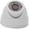 AHD Surveillance Camera, PAL Format 1200TVL 3.6mm 24LED Outdoor Waterproof Security IR Nit n TV Camera Coaxial Surveillance Camera