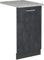 Vicco Panel Frontal del lavavajillas R-Line, Hormigón Negro, 45 cm, ET Mármol