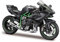 Maisto KAWASAKI Ninja H2R Maquette de moto à monter soi-même à l'échelle 1/12, motifs et couleurs assortis