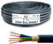 NYY-J 5x1,5 mm² 15m (Var.5-50m) Erdkabel Starkstromkabel in Beton Erdreich VDE 0276 M133