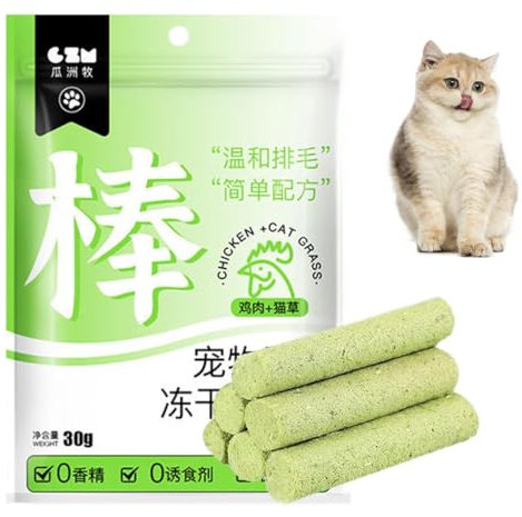 Cat Grass Teething Stick with Catnip - Natural Dental Chew Toy for Kittens - Teeth Cleaner and Hairball Removal