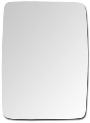 Spiegelglas zum Kleben Ersatzspiegelglas Außenspiegel Rechts Sphärisch Konvex passend für VW BUS T3 1979-1992