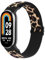 Oumida Armband für Xiaomi Mi Smart Band 8 / Xiaomi Smart Band 9 Uhrenarmband, Elastische Nylon Armbänder, Verstellbare Sport Ersatzarmband Herren Damen für Xiaomi Mi Band 9/ Mi Band 8, Leopard