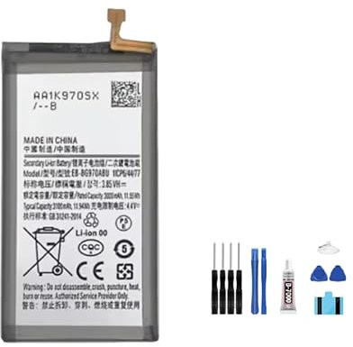Batterie 3100mAh EB-BG970ABU compatible pour Galaxy S10E SM-G9700 SM-G970F SM-G970W