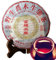 Top Old Shu Puerh Schwarzer Tee Yunnan Qizi Cake Puer Tea Collection Reifer Puer 357g