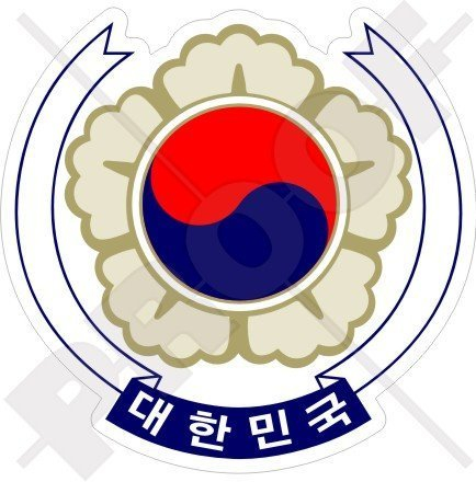 SÜDKOREA Wappen ROK Daehan Minguk Koreanisch 90mm Auto & Motorrad Aufkleber, Vinyl Sticker