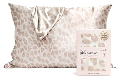 Kitsch Satin-Kissenbezug mit Reißverschluss für Haare und Haut, weicher als Seidenkissenbezüge, glatt, maschinenwaschbar, knitterfrei, kühlender Satin-Kissenbezug in Standardgröße 19x26 Leopard