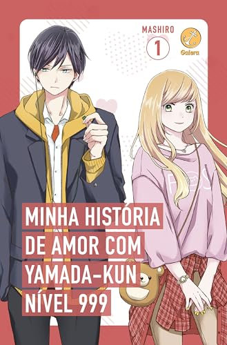 Minha história de amor com Yamada-kun nível 999 (Vol. 1) (Portuguese Edition)