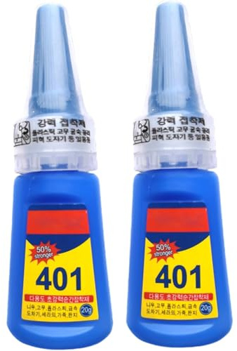 2PCS 401 Super Glue All Purpose Waterproof,Strong Bonding Adhesive for Nails,Plastic,Metal, Shoe Repair,Ceramic,Glass,Rubber,Shoe Sole Glue,Clear Gel Glue,High Viscosity Fast Bonding Liquid Adhesive