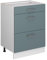 Vicco Küchenunterschrank R-Line, Blau-Grau/Weiß, 60 cm mit Schubladen, ohne Arbeitsplatte