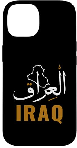 Irak Name in arabisch Irak Flagge Irak Mesopotamien Karte Irak Hülle für iPhone 14