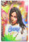 KINGGHYLL Björk Poster, dekoratives Gemälde, Leinwand-Poster, Wandkunst, Wohnzimmer-Dekor, modernes ästhetisches Poster, 30 x 45 cm, ungerahmter Stil
