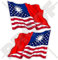 USA Vereinigte Staaten von Amerika und TAIWAN Republik China RoC, Amerikanisch und Taiwanesische Wehende Flagge, Fahne 75mm Auto & Motorrad Aufkleber, x2 Vinyl Stickers (Links - Rechts)