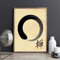 SHINERING Zen-Poster, Zen Enso Wabi-Sabi-Meditationsposter, Yoga-Studio-Dekor, Zen-Wandkunst, Buddhistisches Poster, Meditationskunst, A3 60Cmx80Cm Kein Rahmen